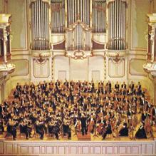 101 Strings Orchestra, Les Baxter