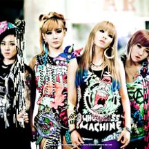 2NE1