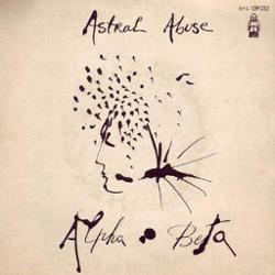 Alpha Beta, Катя Павлова