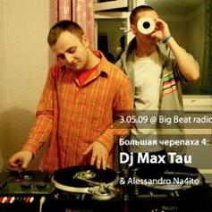Boyza, Raimonds Pauls