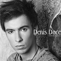 Alex-ike, Denis Dace, Tema Yurev
