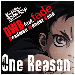 DWB, Fade