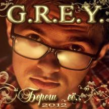 G.R.E.Y., Lenin