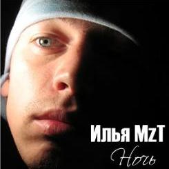 Samurai, Илья MzT