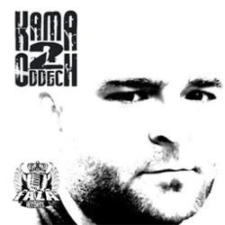 Kama, Shah