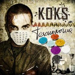 El.Si, koks, Lil'ProkS