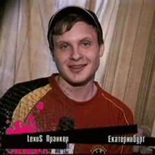 Don-A, Леха