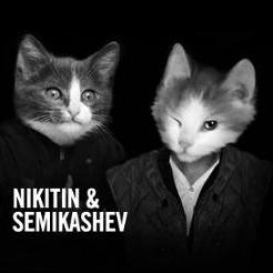 Ange, Nikitin