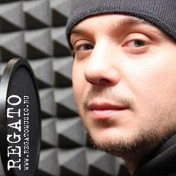 K Locsta, Maestro A-Sid, белое сухое, БМиKELL МакиаWELLи, бони как всегда, Джи Вилкс, Киря ЛлириК, Мой ша Эскобар, Нильс