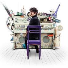 Pianoбой, Бумбокс