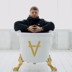 Пика
