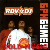 RDV DJ