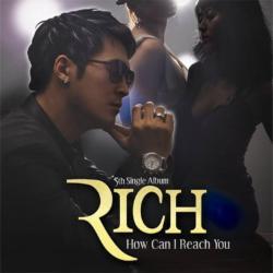 Nikki, Rich