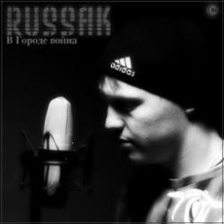 Russak, Spartak