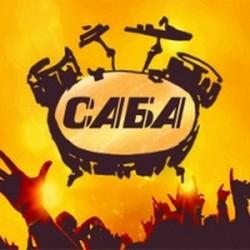DJOleg-OFF, САБА