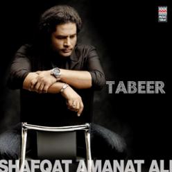 Clinton Cerejo, Shafqat Amanat Ali, Shekhar Ravjiani, Vishal Dadlani