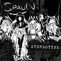 Maes, Spaun, Басота (ЦАО)