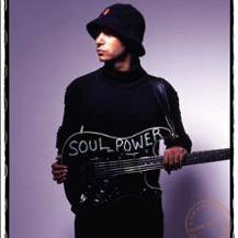Tom Morello