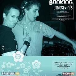 Utmost DJ's