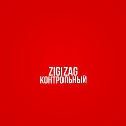 Pra(Killa'Gramm), ZigiZag